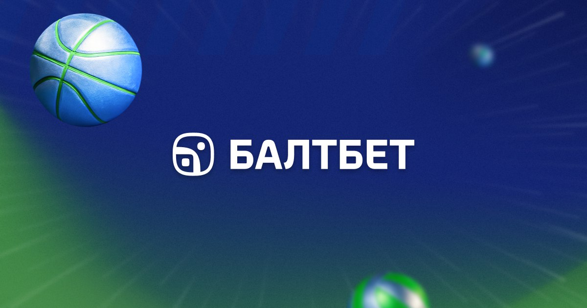 Обзор на БК «Балтбет»
