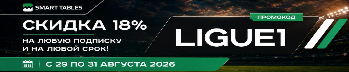 main-banner