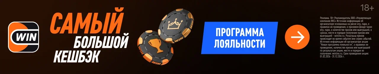 main-banner