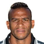 Амилтон Минервино да Силва