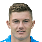 Каллум Дэвид Хендри