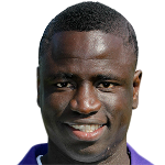 Шейху Куяте