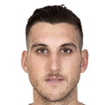 Серхио Эррера