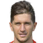 С. Петтинари