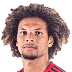 Виллиан Соуза Арао да Силва