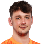 Джеймс Траффорд