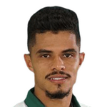 Лукас Рамон Батиста Силва