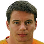 Адам Джеймс Хэммилл