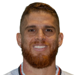 Густаво Леонардо Куэльяр Гальего