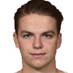 Лука Плогманн