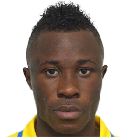 Гелор Канга