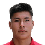 Диего Ромеро