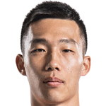 Гуань Хе Гуань