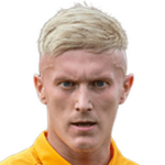 Крейг Александр Сиббалд