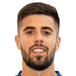 Тьяго Родригес