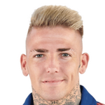 Брандон Томас Льямас