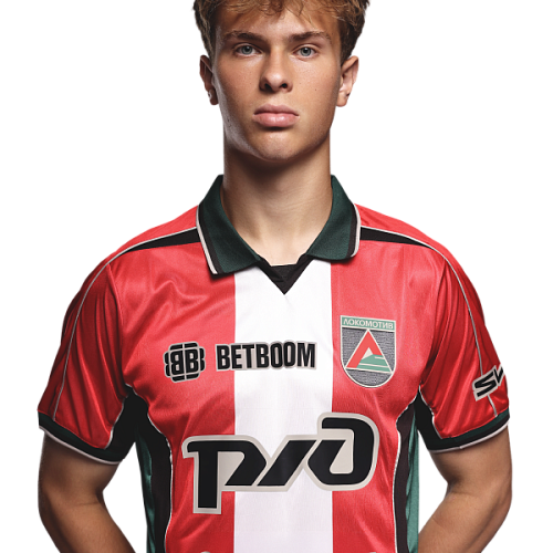 Илья Ере­меев