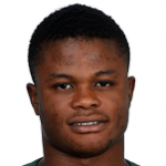 Акинкунми Айобами Амоо