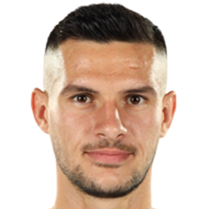 Александру Йонуц Дину