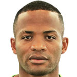 А. Рентерия