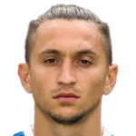 Бариш Фахри Атик