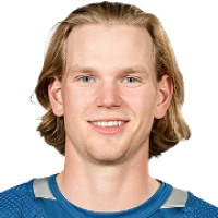 Боуэн Байрам