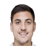 Камило