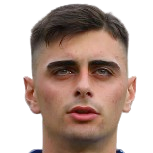 Эрдем Рейс