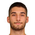 Эге Пармаксиз