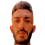 Энгин Гюлле