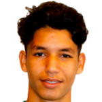 Эмейя Танжи