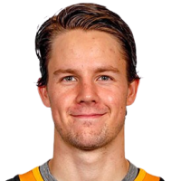 Филип Халландер