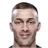 Илие Дамашкан