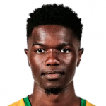 Джамал Амофа