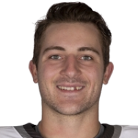 Брэйден Пахал