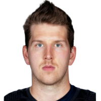 Остин Погански