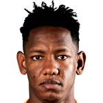 Ромель Самир Киото Робинсон