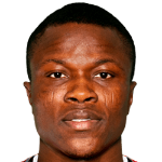 С. Ономигьо