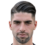 Семих Шахин