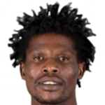 Ямикани Честер