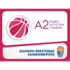 А2 (жен)