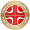 Суперлига
