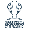 Суперкубок (Украина) - 2021/22
