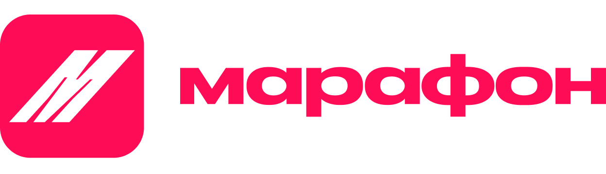 Марафон