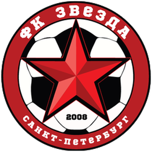 Звезда