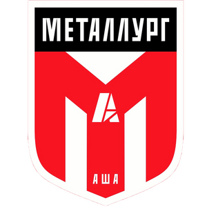 Металлург Аша