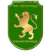 Обориште