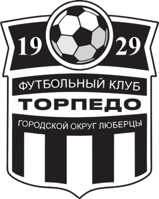 Торпедо Люберцы