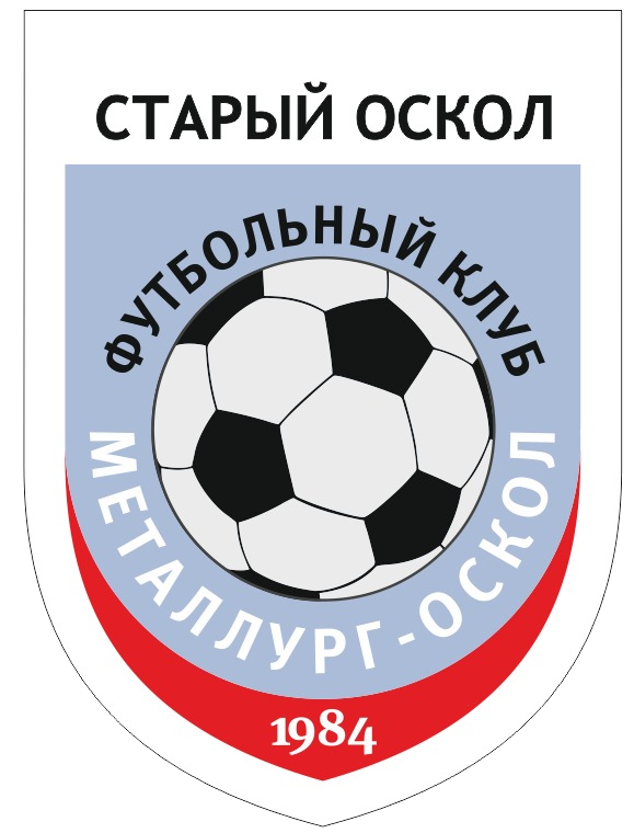 Металлург-Оскол