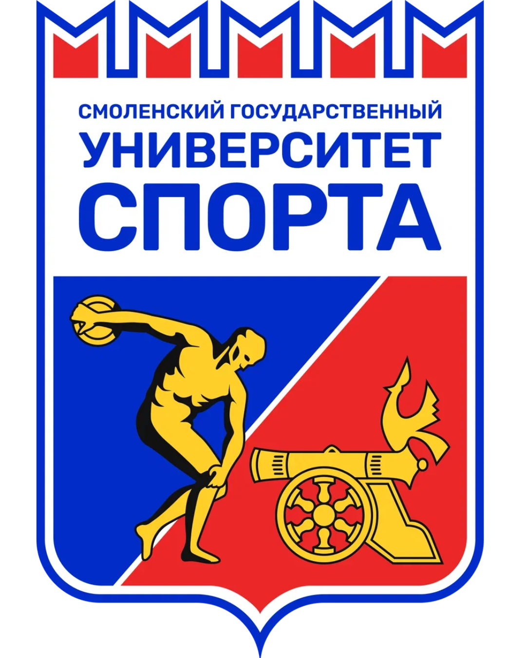 Университет спорта